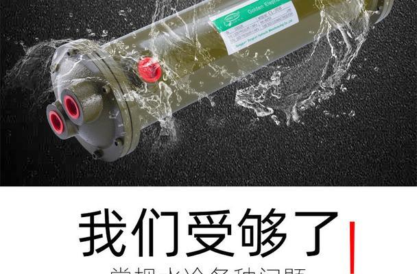 液压油站水冷散热器清洗方法是什么？