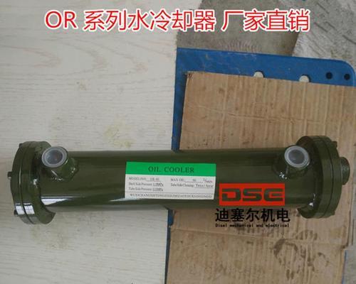 液压油站水冷散热器清洗方法是什么？