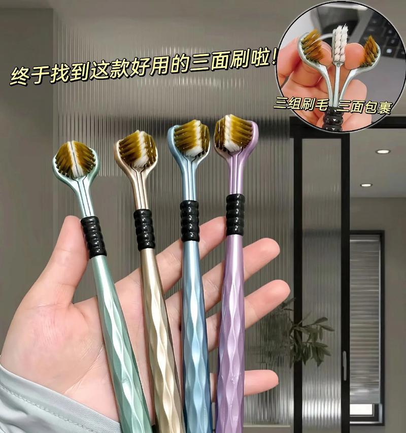 牙刷能用来清洁cpu槽吗？