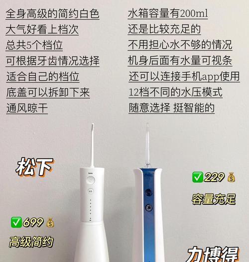 牙刷能用来清洁cpu槽吗？