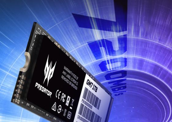 gm7宏碁4g的性能如何？用户反馈有哪些？