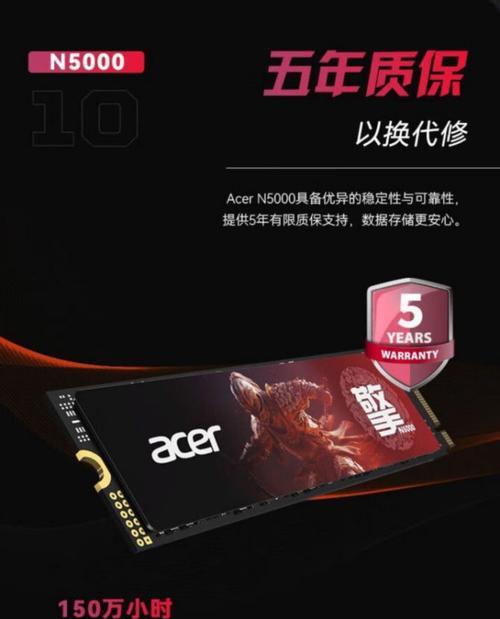 gm7宏碁4g的性能如何？用户反馈有哪些？