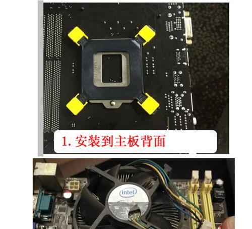 cpu胶用完后应该怎么办？