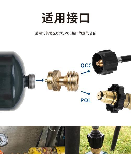 转换器充气的正确方法是什么？使用中需要注意什么？