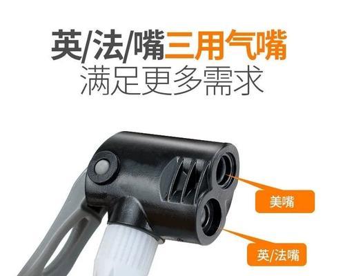 转换器充气的正确方法是什么？使用中需要注意什么？