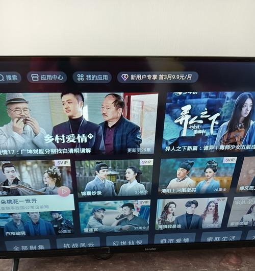 买什么品牌平板液晶电视好呢？如何选择性价比高的电视？