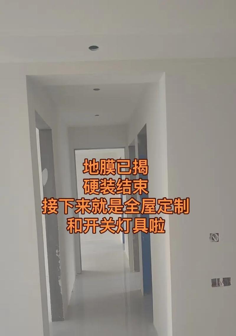 柏特利手机配件质量如何？用户评价怎么样？