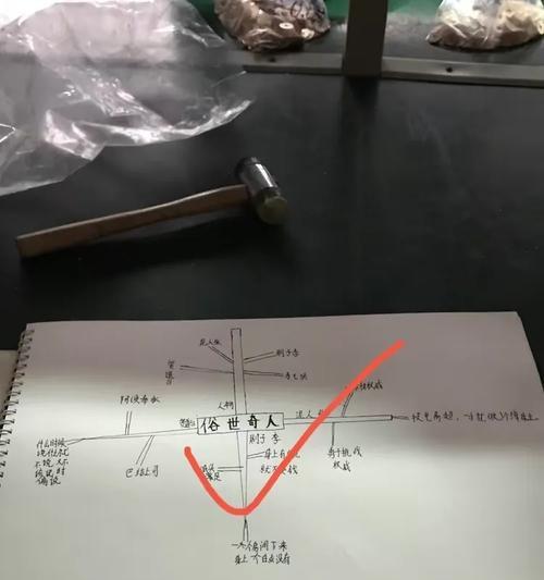 柏特利手机配件质量如何？用户评价怎么样？