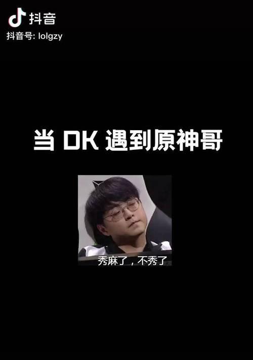 LCK显示屏定义？LCK显示屏在手机中起什么作用？