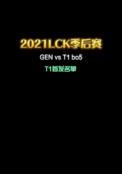 LCK显示屏定义？LCK显示屏在手机中起什么作用？