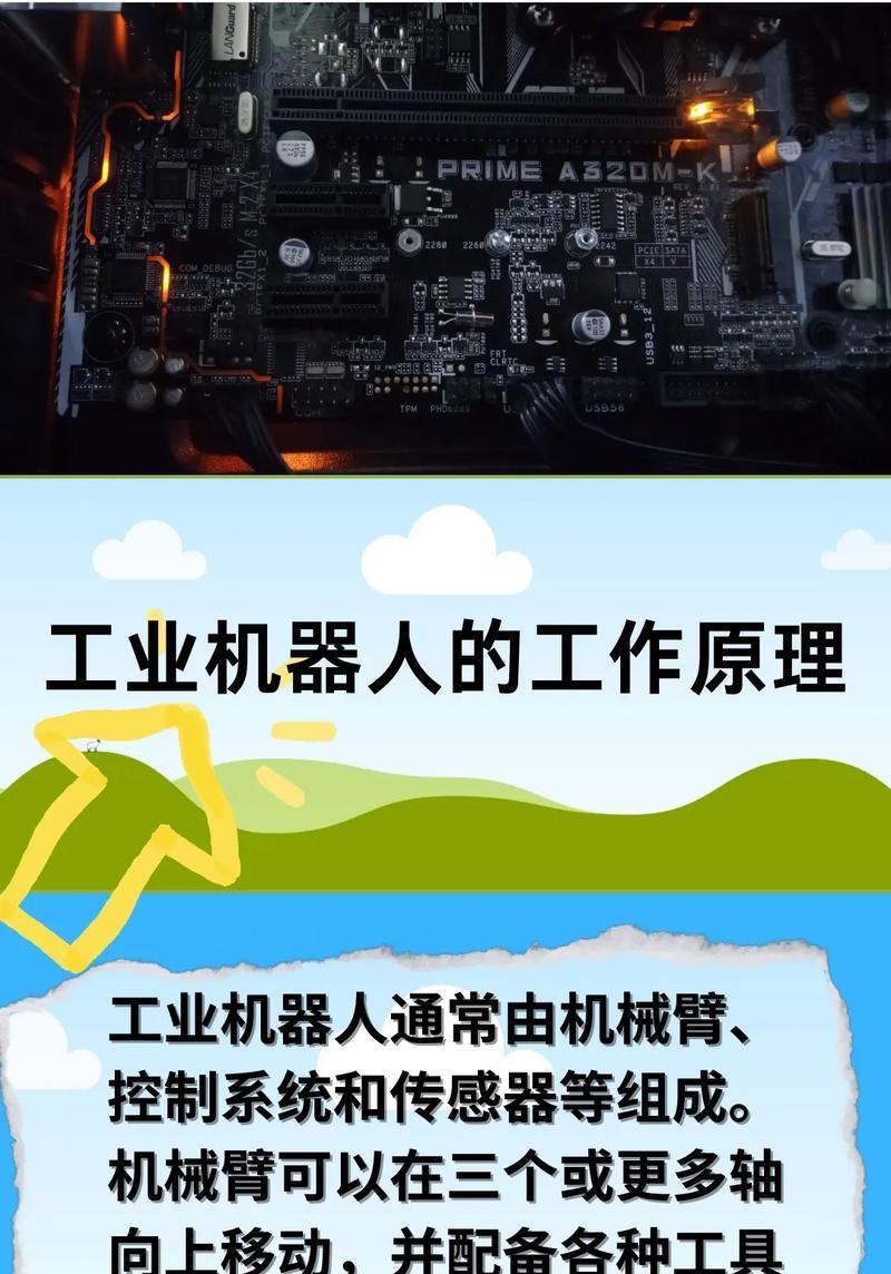 机器人都是哪些公司的？全球知名的机器人公司有哪些？