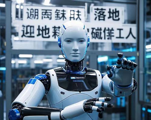 机器人都是哪些公司的？全球知名的机器人公司有哪些？