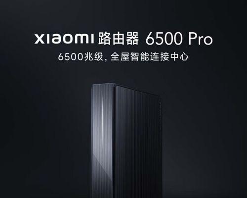 全屋小米路由器安装步骤是什么？安装后网络覆盖效果如何？
