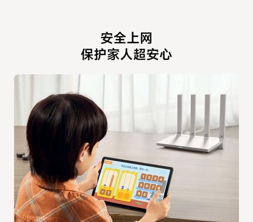 全屋小米路由器安装步骤是什么？安装后网络覆盖效果如何？