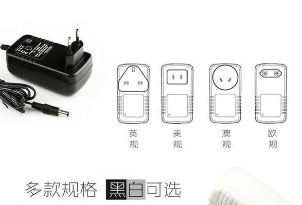 电脑适配器外壳如何打开？需要哪些工具？