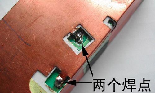 电脑适配器外壳如何打开？需要哪些工具？