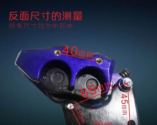 电瓶车卡钳的安装方法是什么？为什么要自己安装电瓶车卡钳？
