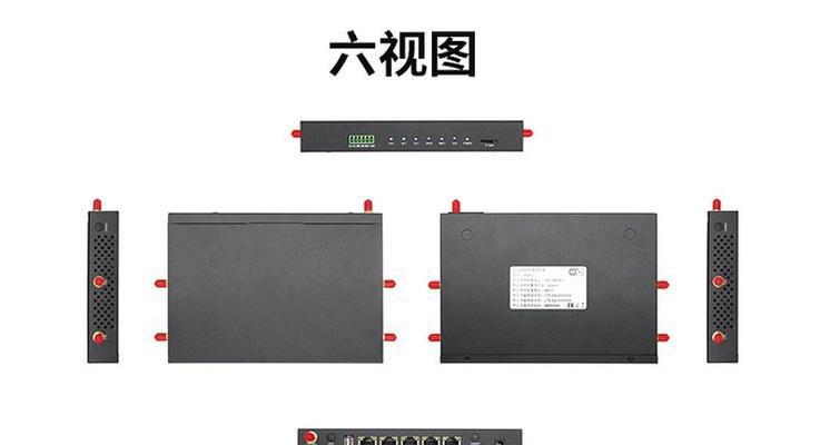 智能路由器安装SIM卡的步骤是什么？