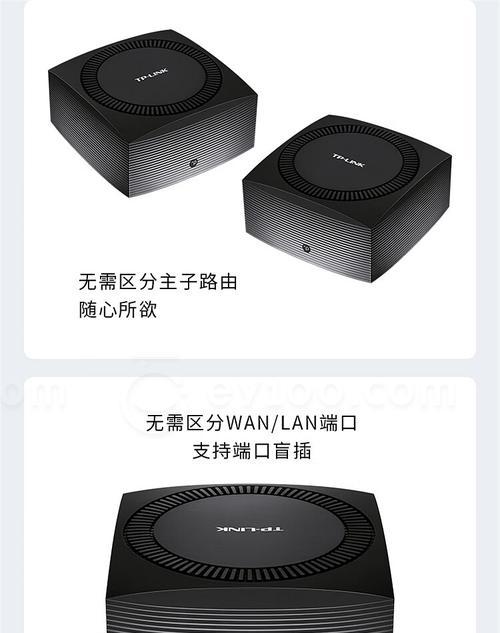 智能路由器安装SIM卡的步骤是什么？