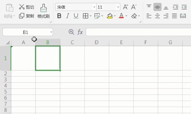电脑工作表格隐藏的方法是什么？