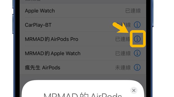 g4spro漫步者灯光关闭方法是什么？如何操作？