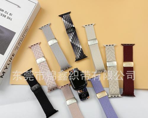 苹果手表织带佩戴方法是什么？