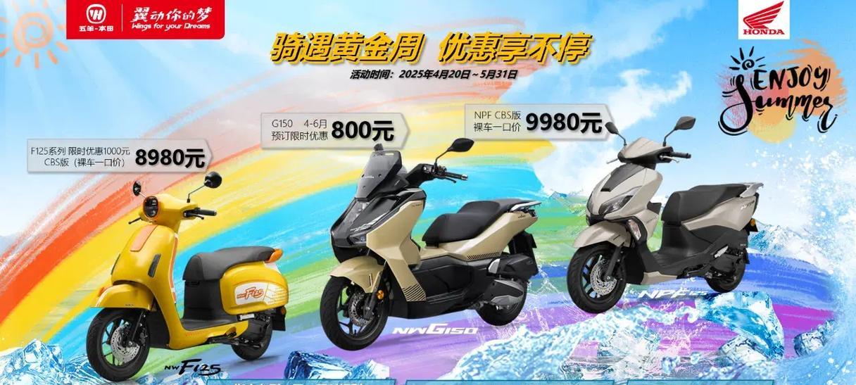 npf显示屏时间显示异常怎么办？时间显示代表什么？
