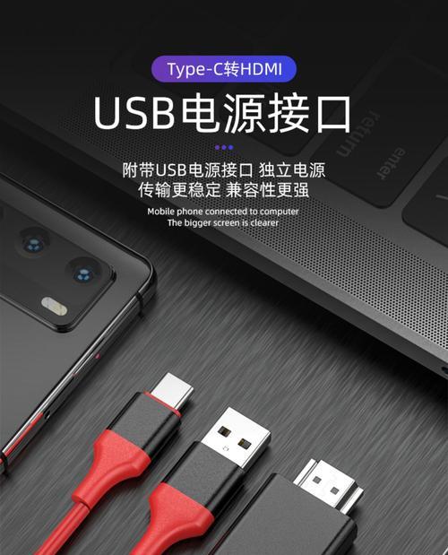 转换器接线接口方法是什么？接线时应注意哪些安全事项？
