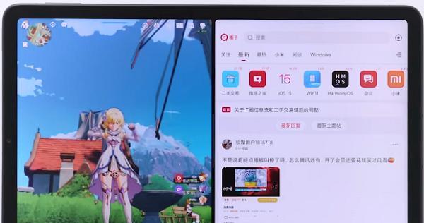 小米平板主页左页消失的原因是什么？如何恢复？