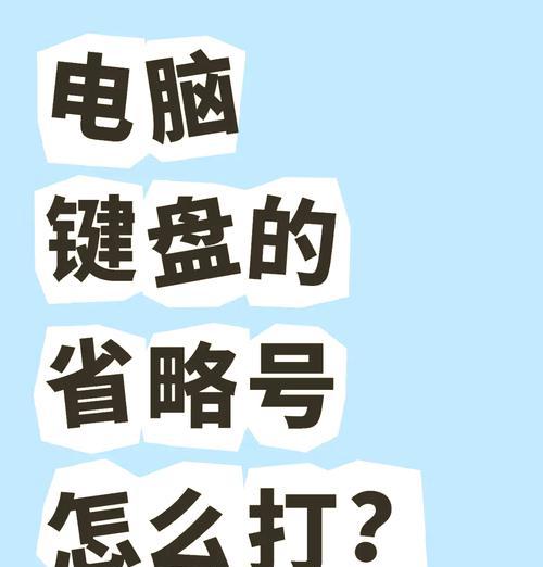 海康门禁自动打卡的设置方法是什么？设置后如何维护？