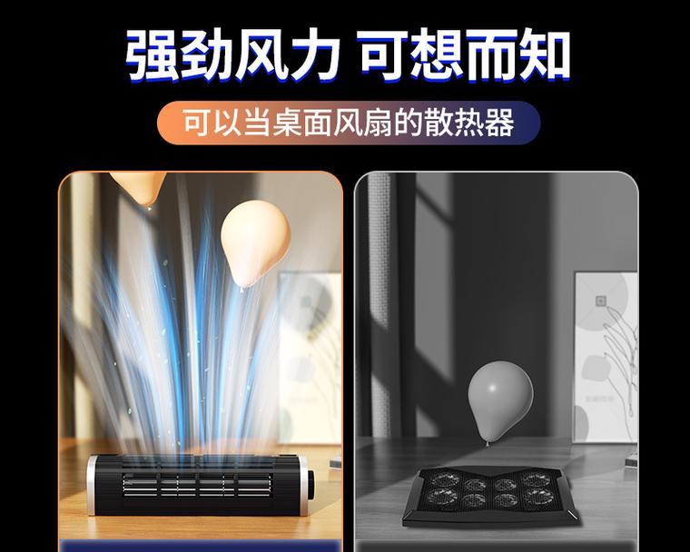6000元电脑散热器选购技巧？如何挑选适合的散热器？
