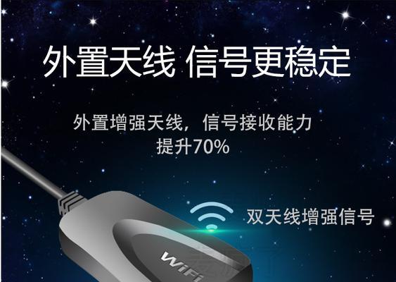 G2眼镜实现有线投屏的方法是什么？