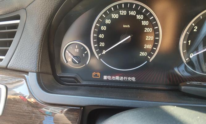 电脑电池满电却显示电量不足怎么回事？如何解决？