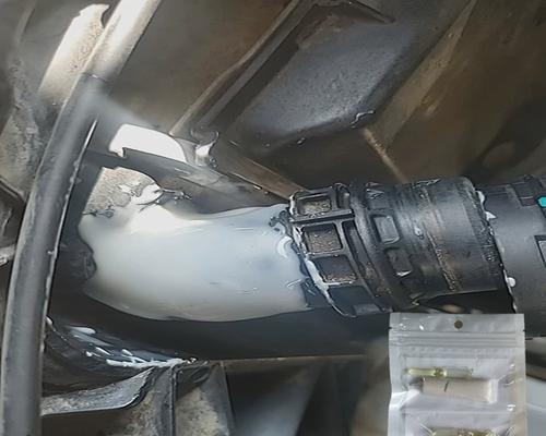 散热器底座有胶取下方法是什么？