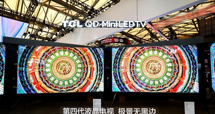 第四代液晶电视特点有哪些？