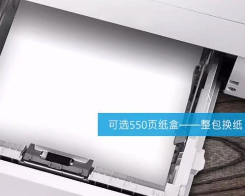 3D打印机制作挂衣架的步骤是什么？四爪挂衣架的设计要点？