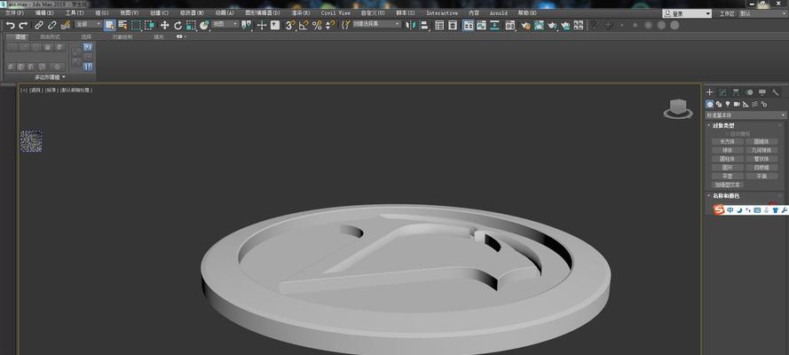 3D打印机制作挂衣架的步骤是什么？四爪挂衣架的设计要点？