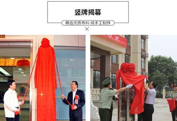 电瓶车挂红布打结方法是什么？为什么需要挂红布？
