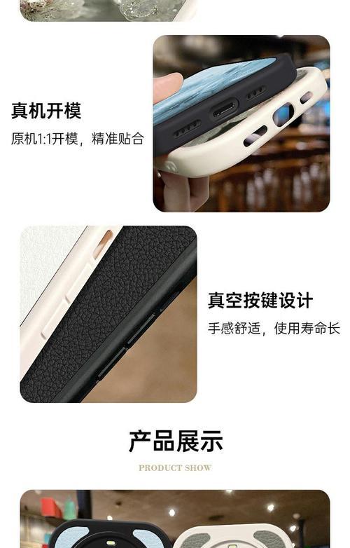 华为麦芒30手机真伪怎么辨别？
