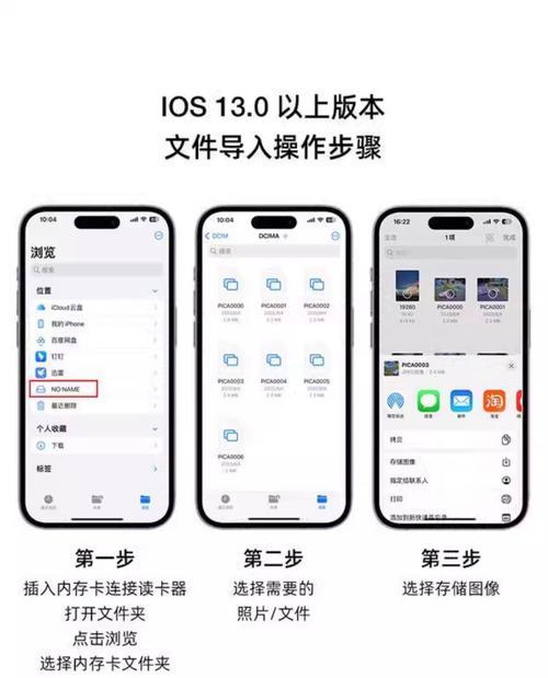 读卡器连接按钮的正确步骤是什么？