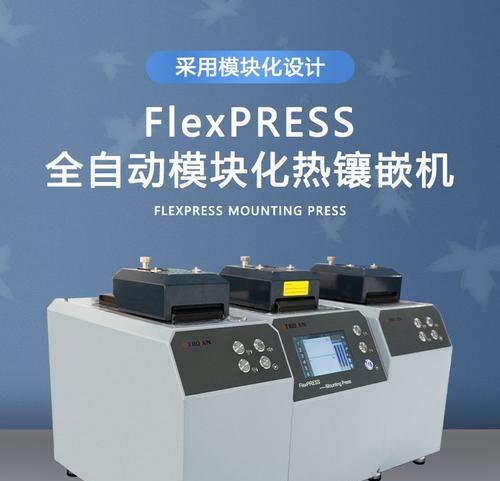 高能量转换器的正确使用方法是什么？