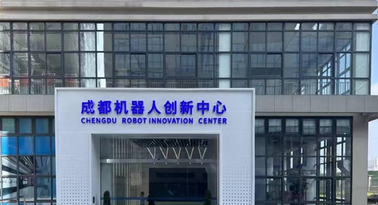 成都机器人公司有哪些品牌？它们各自的特点是什么？