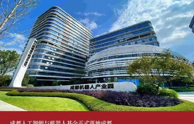 成都机器人公司有哪些品牌？它们各自的特点是什么？