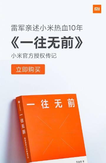 汇唱蓝牙音箱关闭提示声的方法是什么？
