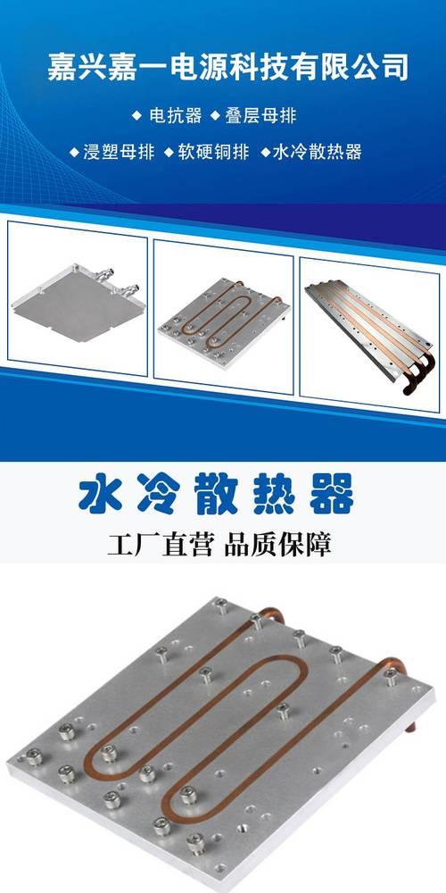 6铜管风冷散热器安装流程是什么？