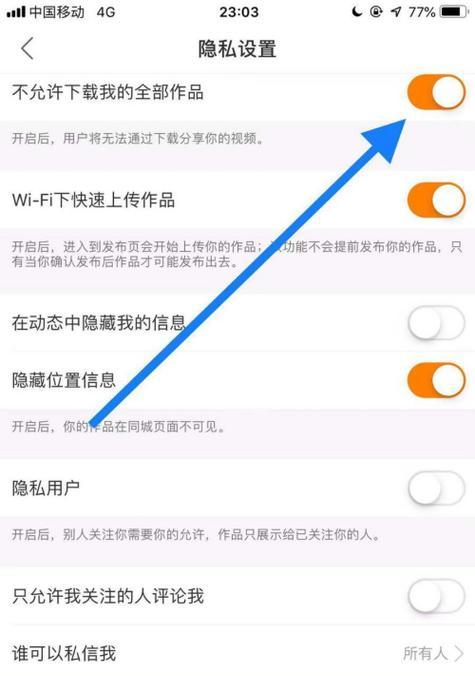 小米平板下载模拟人生4的步骤是什么？下载失败怎么办？
