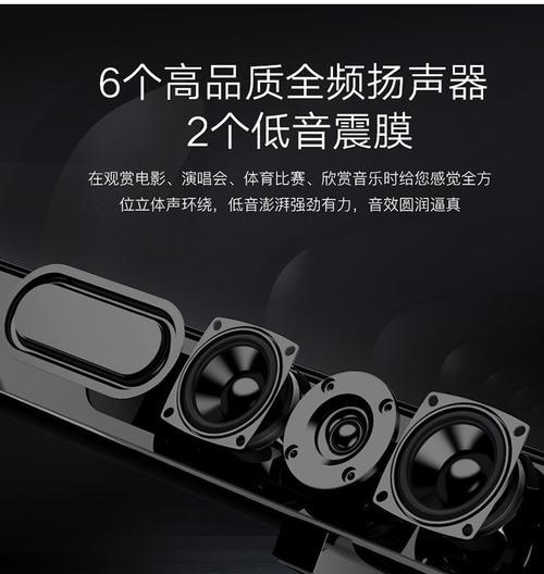 小米壁挂音箱连接麦克风的方法是什么？遇到问题怎么办？