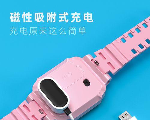 小天才数据线破皮怎么处理？数据线破损的解决方法是什么？