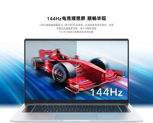 神舟笔记本fnkey功能关闭方法是什么？关闭过程中可能会遇到哪些问题？