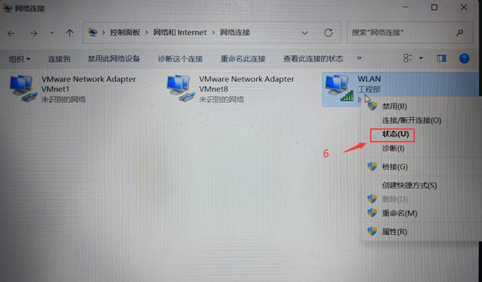 爱豆电脑数据线怎么连接？连接步骤是什么？